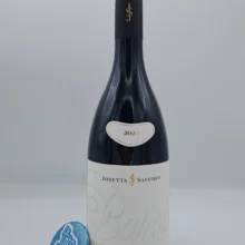 Josetta Saffirio - Barolo Persiera Castelletto- 2020 Josetta Saffirio - Barolo Persiera Castelletto prodotto nell'omonima vigna situata a Monforte d'Alba, invecchiato per 2 anni in botti e cemento.