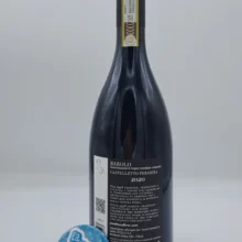 Josetta Saffirio - Barolo Persiera Castelletto- 2020 - back Josetta Saffirio - Barolo Persiera Castelletto prodotto nell'omonima vigna situata a Monforte d'Alba, invecchiato per 2 anni in botti e cemento.