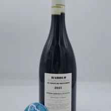 Lalu' - Barolo Le Coste di Monforte - 2021 - back Lalu' - Barolo Le Coste di Monforte prodotto per la prima volta nel 2019 nell'omonima vigna situata nella parte più bassa di Monforte. 2032 bottiglie.