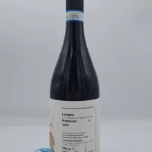 Minerdi - Langhe Nebbiolo prodotto nella vigna Serracapelli di Neive nella zona di Barbaresco, invecchiato per 6 mesi in botti piccole e Tonneaux usate.