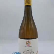 Rivetto - Langhe Nascetta Vigna Lirano - 2021 Rivetto - Langhe Nascetta Vigna Lirano prodotta a Serralunga, con vinificazione in parte in anfora e in vasche di acciaio. Affinamento in vasche di cemento.