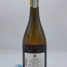 Rivetto - Langhe Nascetta Vigna Lirano - 2021 - back Rivetto - Langhe Nascetta Vigna Lirano prodotta a Serralunga, con vinificazione in parte in anfora e in vasche di acciaio. Affinamento in vasche di cemento.