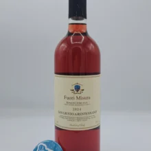 San Giusto a Rentennano – Fuori Misura Rosato Toscana – 2024 San Giusto a Rentennano – Fuori Misura Rosato Toscana ottenuto con il mosto di uva Sangiovese, Canaiolo e Merlot, vinificato in vasche di acciaio.