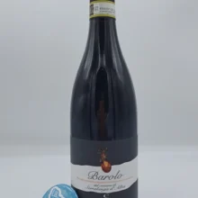Stefano Porro - Barolo del Comune di Serralunga - 2021 Stefano Porro - Barolo del Comune di Serralunga prodotto da un vigneto di oltre 50 anni situato a Serralunga, produzione di 700 bottiglie.