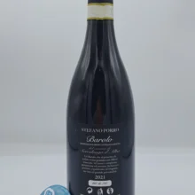 Stefano Porro - Barolo del Comune di Serralunga - 2021 - back Stefano Porro - Barolo del Comune di Serralunga prodotto da un vigneto di oltre 50 anni situato a Serralunga, produzione di 700 bottiglie.