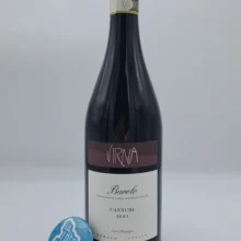Virna – Barolo Cannubi – 2021 Virna – Barolo Cannubi prodotto nell'omonima vigna considerata per storia e posizione la migliore di tutta l'area del Barolo. 7000 bottiglie.