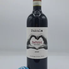 Sukula – Barolo Meriame – 2020 Sukula – Barolo Meriame prodotto nell'omonima vigna a Serralunga, esposta a sud ovest, svolge l'affinamento in tonneaux per 24 mesi.