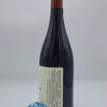 Poderi Luigi Einaudi – Barolo Terlo Vigna Costa Grimaldi produced in the vineyard of the same name located in Barolo with marly and clayey soils.