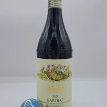 Vietti – Barolo Brunate – 2021 Vietti – Barolo Brunate prodotto nell'omonima vigna situata tra Barolo e La Morra, piante di 55 anni, invecchiato 30 mesi in botte.