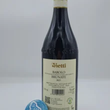 Vietti – Barolo Brunate – 2021 - back Vietti – Barolo Brunate prodotto nell'omonima vigna situata tra Barolo e La Morra, piante di 55 anni, invecchiato 30 mesi in botte.