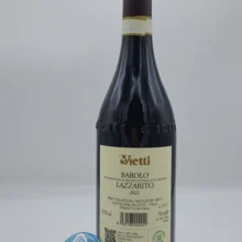 Vietti – Barolo Lazzarito – 2021 - back Vietti – Barolo Lazzarito prodotto nell'omonima vigna situata a Serralunga d'Alba, invecchiato per 30 mesi in botti grandi e piccole. Vino tannico.