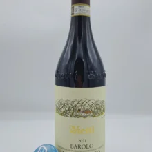 Vietti – Barolo Monvigliero prodotto nella rinomata vigna singola di Verduno, invecchiato per 24 mesi in botti di rovere.