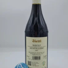 Vietti – Barolo Monvigliero prodotto nella rinomata vigna singola di Verduno, invecchiato per 24 mesi in botti di rovere.