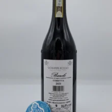 Giovanni Rosso – Barolo Cerretta – 2021 - back Giovanni Rosso – Barolo Cerretta prodotto nell'omonima vigna con piante di più di 30 anni a Serralunga, con suoli calcarei e argillosi.