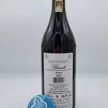 Giovanni Rosso – Barolo Serra – 2021 - back Giovanni Rosso – Barolo Serra vigna più alta del comune di Serralunga con suoli calcarei, il vino viene invecchiato per 2 anni in rovere.