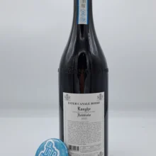 Giovanni Rosso – Langhe Nebbiolo Vignarionda Ester Canale Rosso – 2022 - back Giovanni Rosso – Langhe Nebbiolo Vignarionda Ester Canale Rosso prodotto con le piante più giovani della parcella Vignarionda a Serralunga.