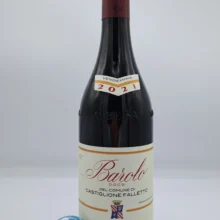 Cascina Fontana – Barolo dal Comune di Castiglione Falletto prodotto con le vigne Villero e Mariondino, vinificato tra vasca di cemento e botte grande.