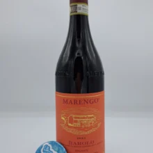 Mario Marengo - Barolo Brunate produced in the homonymous vineyard between La Morra and Barolo, one of the most famous for optimal location.