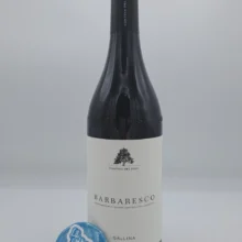 Cantina del Pino – Barbaresco Gallina – 2021 Cantina del Pino – Barbaresco Gallina prodotto nella migliore vigna di Neive, esposta a sud, vinificato per 24 mesi in botti grandi. 2000 bottiglie prodotte