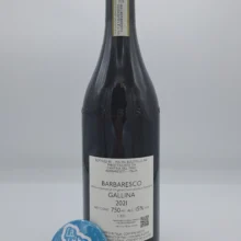 Cantina del Pino – Barbaresco Gallina – 2021 - back Cantina del Pino – Barbaresco Gallina prodotto nella migliore vigna di Neive, esposta a sud, vinificato per 24 mesi in botti grandi. 2000 bottiglie prodotte
