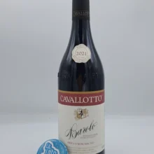 Cavallotto - Barolo Bricco Boschis comes from the homonym vineyard located in the village of Castiglione Falletto in the Langhe, Unesco.