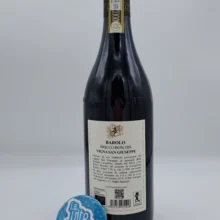 Cavallotto - Barolo Riserva Bricco Boschis Vigna San Giuseppe produced in the vineyard of the same name located in Castiglione Falletto, aged for 5 years.