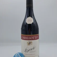 Cavallotto - Barolo Riserva Vignolo produced in the vineyard of the same name located on the western side of Castiglione Falletto, aged for 5 years in large barrels.