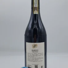 Cavallotto - Barolo Riserva Vignolo produced in the vineyard of the same name located on the western side of Castiglione Falletto, aged for 5 years in large barrels.