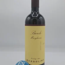 Massolino – Barolo Margheria – 2021 Massolino – Barolo Margheria prodotto nell'omonima vigna situata a Serralunga, affinato per 3 anni in grandi botti di rovere.