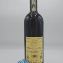 Massolino – Barolo Vigna Rionda Riserva prodotto solo nelle migliori annate, con un affinamento di 7 anni. 12500 bottiglie.