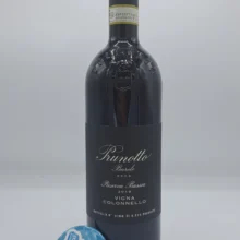 Prunotto – Barolo Riserva Bussia Vigna Colonnello – 2019 Prunotto – Barolo Riserva Bussia Vigna Colonnello prodotto nella parcella più storica della Bussia Soprana a Monforte d'Alba. 6074 bottiglie.