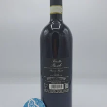 Prunotto – Barolo Riserva Bussia Vigna Colonnello – 2019 - back Prunotto – Barolo Riserva Bussia Vigna Colonnello prodotto nella parcella più storica della Bussia Soprana a Monforte d'Alba. 6074 bottiglie.