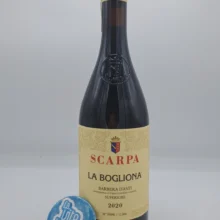 Scarpa – Barbera d'Asti Superiore La Bogliona – 2020 Scarpa – Barbera d'Asti Superiore La Bogliona prodotto nell'omonima vigna situata a Nizza Monferrato, considerata una delle barbere migliori al mondo.