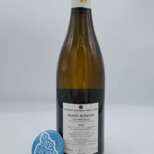 Rougeot Père & Fils – Saint Romain La Combe Bazin prodotto nell'omonima parcella in Cote de Beaune, con piante di 90 anni.