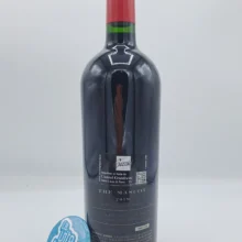 The Mascot - Napa Valley Red Wine produced from young vines on the three Harlan estates, 100% Cabernet Sauvignon grapes, aged for 5 years.