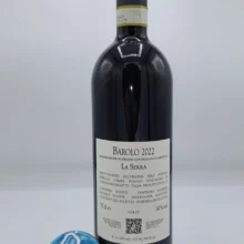 Cesare Bussolo - Barolo La Serra, produced from the vineyard of the same name located in La Morra, a limited production of 2,000 bottles, aged for 24 months in barrels.