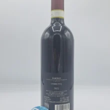 Claudio Alario - Barolo Cerretta - 2022 - back Claudio Alario - Barolo Cerretta prodotto per la prima volta con la vendemmia 2022, vigna di prima categoria a Serralunga. 2500 bottiglie prodotte.