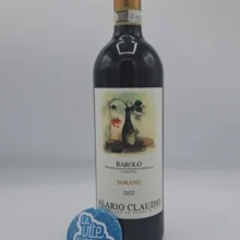 Claudio Alario – Barolo Sorano – 2022 Claudio Alario – Barolo Sorano prodotto nell'omonima vigna di Serralunga d'Alba, invecchiato per 24 mesi in barrique, più 12 mesi in bottiglia.
