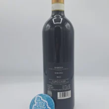 Claudio Alario – Barolo Sorano – 2022 - back Claudio Alario – Barolo Sorano prodotto nell'omonima vigna di Serralunga d'Alba, invecchiato per 24 mesi in barrique, più 12 mesi in bottiglia.