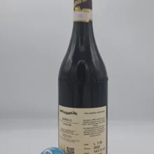 Francesco Rinaldi e Figli – Barolo Cannubi – 2022 - back Francesco Rinaldi e Figli - Barolo Cannubi produced in the homonymous vineyard in Barolo considered the most historic cru of the appellation.