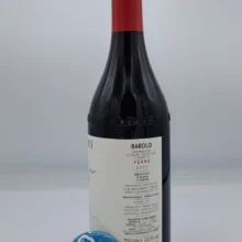 Raineri - Barolo Perno - 2022 - back Raineri - Barolo Perno produced in the vineyard of the same name located in Monforte d'Alba, with calcareous clay soils in only 3580 bottles.