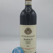Rocche dei Manzoni – Barolo DOCG – 2021 Rocche dei Manzoni – Barolo DOCG primo Barolo prodotto dalla cantina nel 1974 con diverse vigne situate a Monforte. Invecchiamento di 24 mesi in barrique.