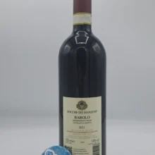 Rocche dei Manzoni – Barolo DOCG – 2021 - back Rocche dei Manzoni – Barolo DOCG primo Barolo prodotto dalla cantina nel 1974 con diverse vigne situate a Monforte. Invecchiamento di 24 mesi in barrique.