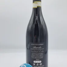 Stefano Porro - Barolo del Comune di Serralunga prodotto da un vigneto di oltre 50 anni situato a Serralunga, produzione di 700 bottiglie.