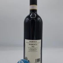 Luigi Pira - Barolo Marenca prodotto nell'omonimo vigneto situato a Serralunga d'Alba, famoso per avere due soli proprietari: Gaja e Luigi Pira.