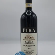 Luigi Pira – Barolo Vignarionda prodotto nell'omonima vigna situata a Serralunga considerato il cru più importante per intensità e tannini. 4000 bottiglie.