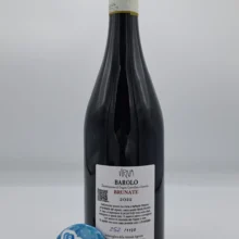 Virna - Barolo Brunate - 2022 prodotto in questo millesimo per la prima volta grazie alla collaborazione e amicizia tra Virna e Raffaella Pittatore.