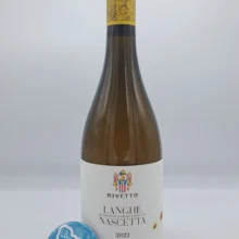 Rivetto - Langhe Nascetta Vigna Lirano produced in Serralunga, with vinification partly in amphora and in steel tanks. Aging in cement tanks.