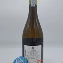 Rivetto - Langhe Nascetta Vigna Lirano produced in Serralunga, with vinification partly in amphora and in steel tanks. Aging in cement tanks.