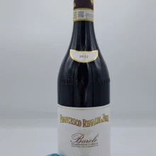 Francesco Rinaldi e Figli – Barolo DOCG - 2022 Francesco Rinaldi e Figli – Barolo DOCG produced from various vineyard plots in the towns of Barolo, La Morra, and Castiglione Falletto, using traditional winemaking methods.